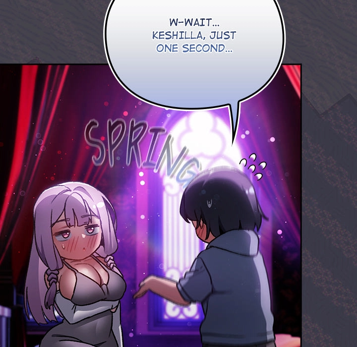 Read Thrust & Conquer chapter 20 image 11 on Lezhin