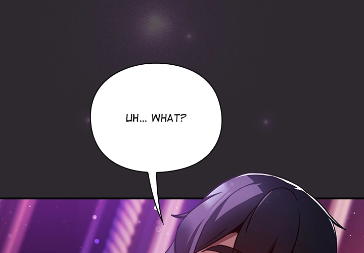 Read Thrust & Conquer chapter 20 image 3 on Lezhin