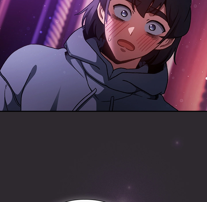 Read Thrust & Conquer chapter 20 image 4 on Lezhin