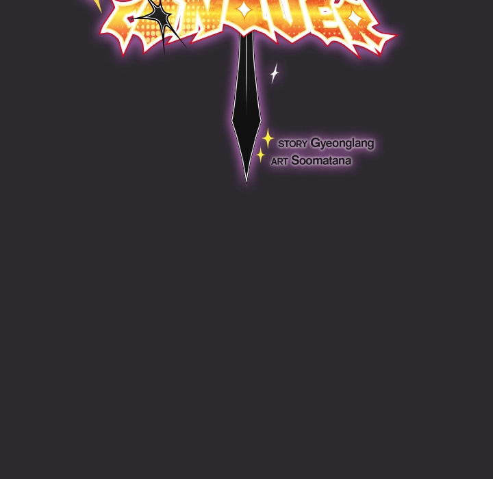 Read Thrust & Conquer chapter 20 image 53 on Lezhin