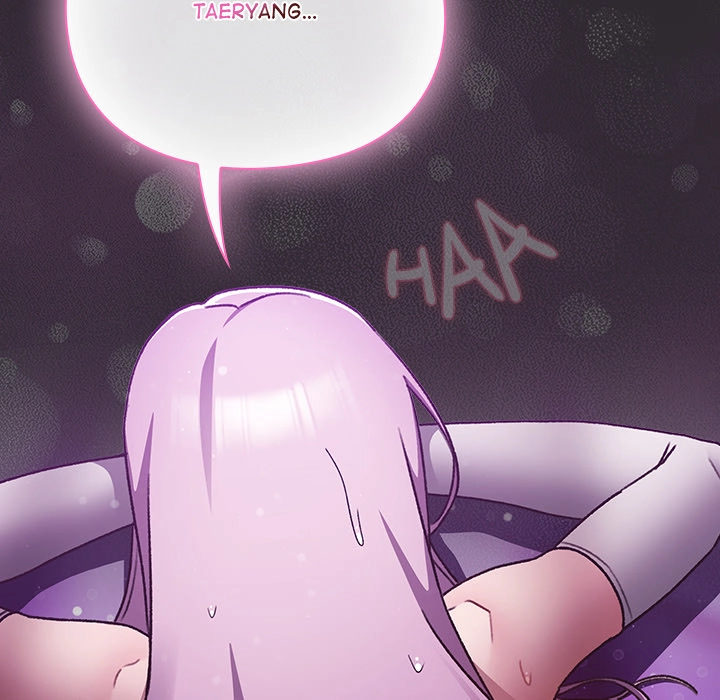 Read Thrust & Conquer chapter 21 image 11 on Lezhin