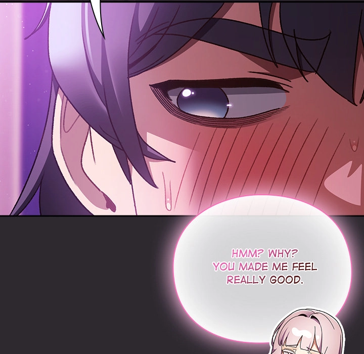 Read Thrust & Conquer chapter 21 image 117 on Lezhin