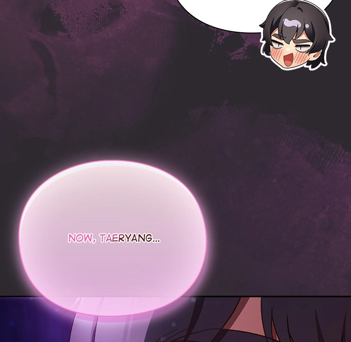 Read Thrust & Conquer chapter 21 image 148 on Lezhin
