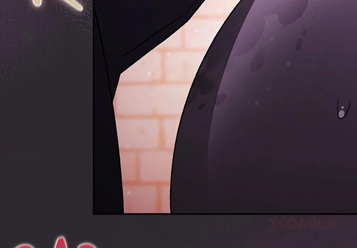 Read Thrust & Conquer chapter 21 image 2 on Lezhin