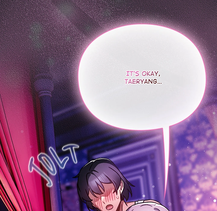 Read Thrust & Conquer chapter 21 image 39 on Lezhin