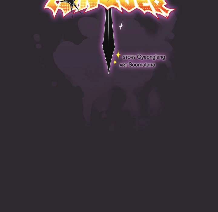 Read Thrust & Conquer chapter 21 image 48 on Lezhin