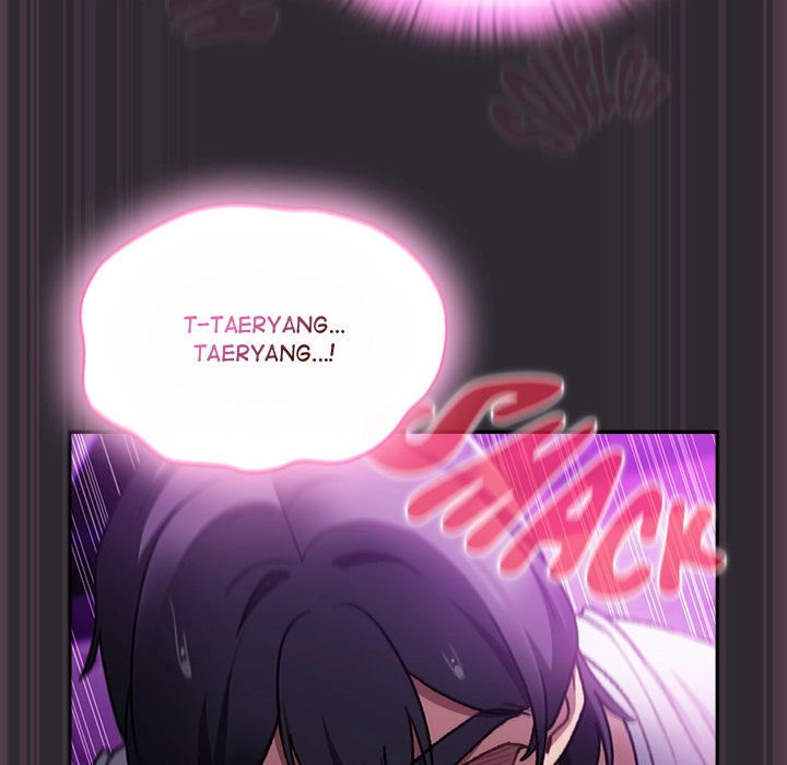 Read Thrust & Conquer chapter 23 image 116 on Lezhin
