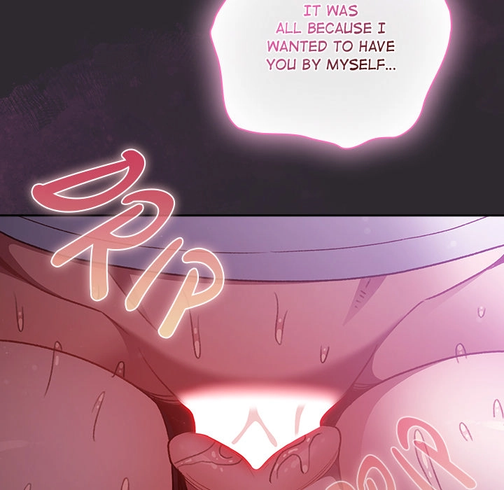 Read Thrust & Conquer chapter 23 image 133 on Lezhin