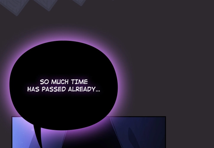Read Thrust & Conquer chapter 23 image 3 on Lezhin