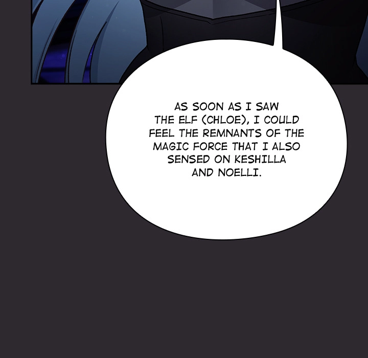 Read Thrust & Conquer chapter 23 image 30 on Lezhin