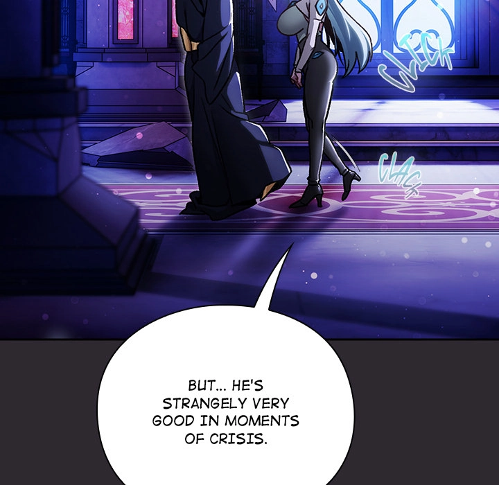 Read Thrust & Conquer chapter 23 image 52 on Lezhin