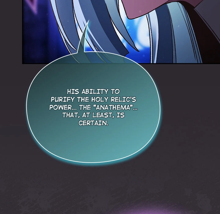 Read Thrust & Conquer chapter 23 image 55 on Lezhin
