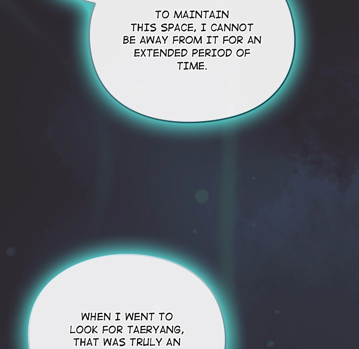 Read Thrust & Conquer chapter 25 image 109 on Lezhin