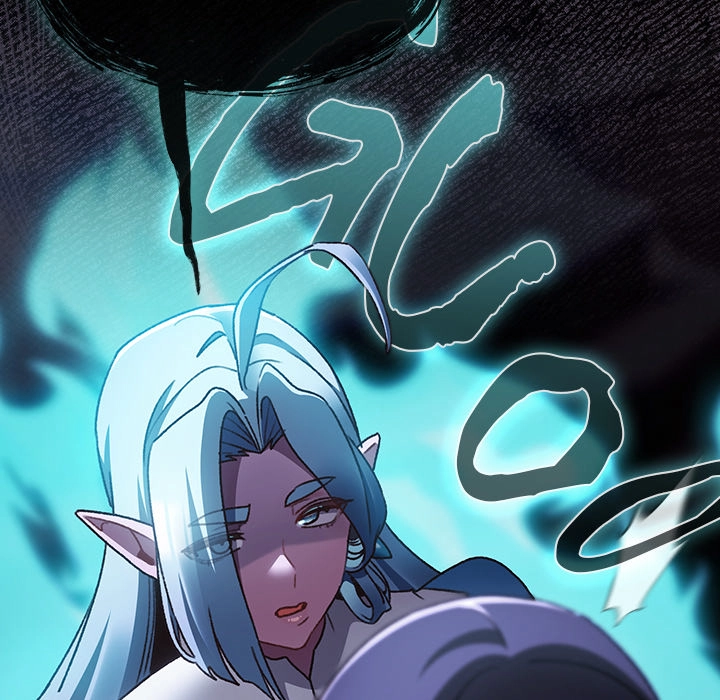 Read Thrust & Conquer chapter 25 image 12 on Lezhin