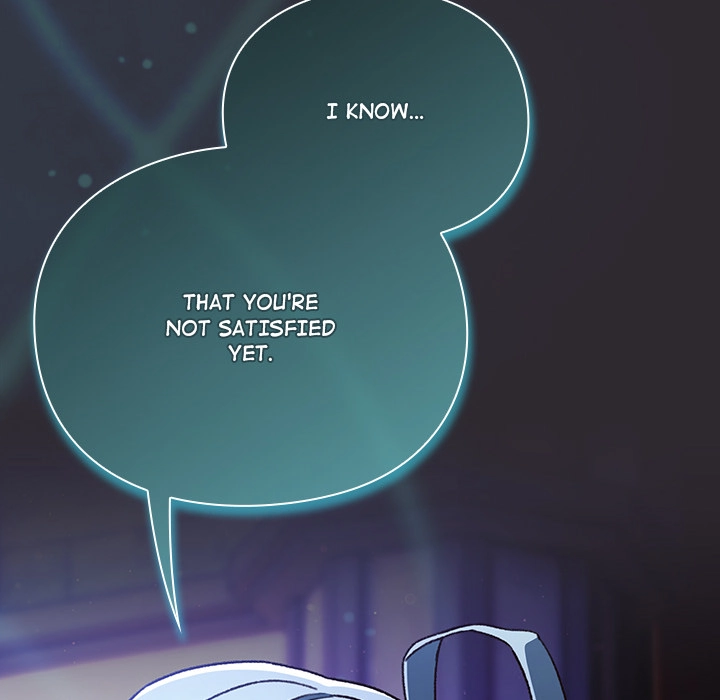 Read Thrust & Conquer chapter 25 image 16 on Lezhin