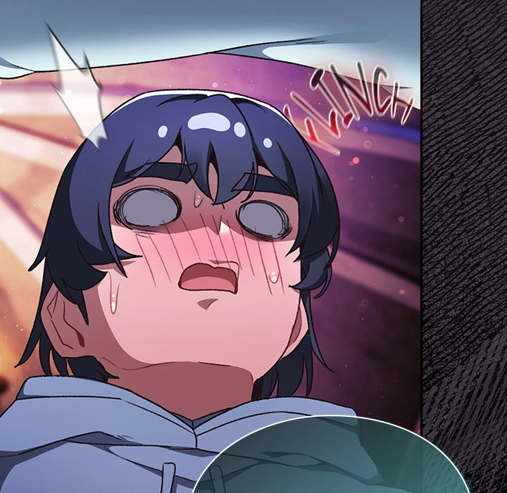 Read Thrust & Conquer chapter 25 image 25 on Lezhin