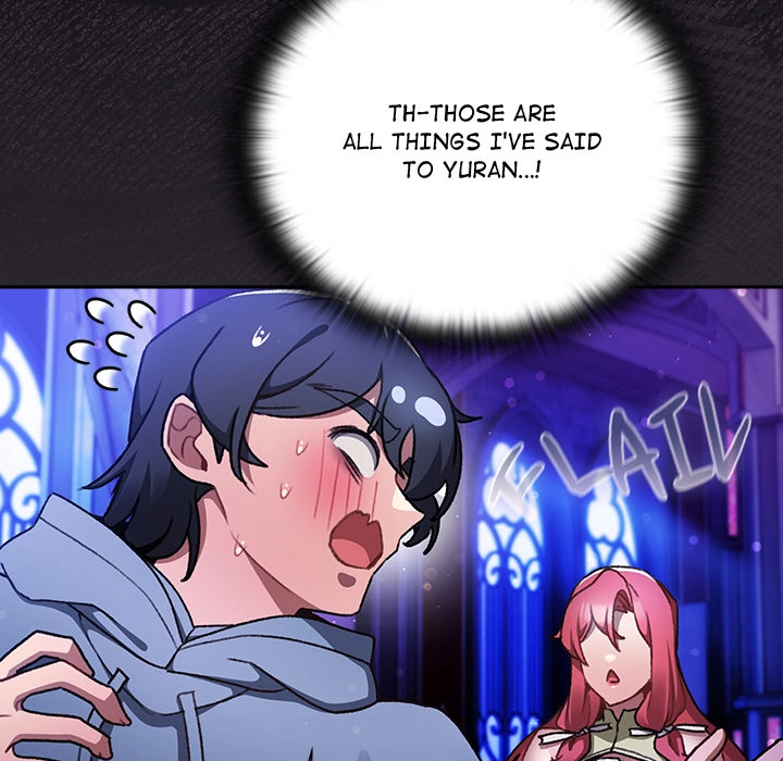 Read Thrust & Conquer chapter 25 image 30 on Lezhin
