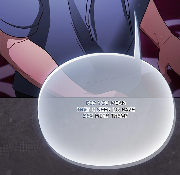 Read Thrust & Conquer chapter 25 image 5 on Lezhin