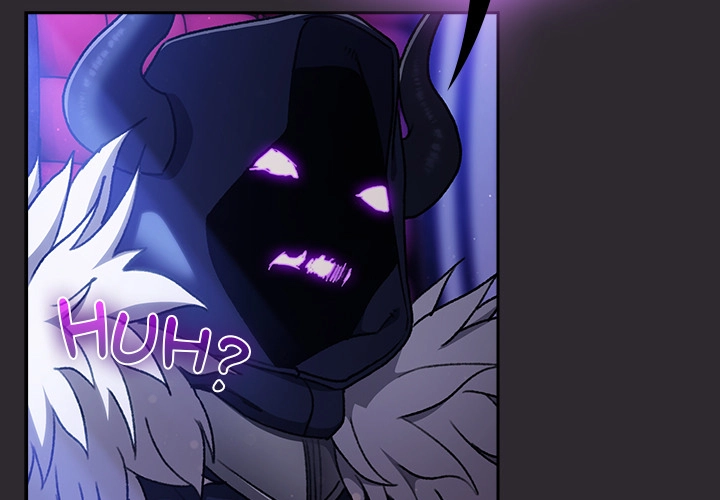 Read Thrust & Conquer chapter 26 image 1 on Lezhin