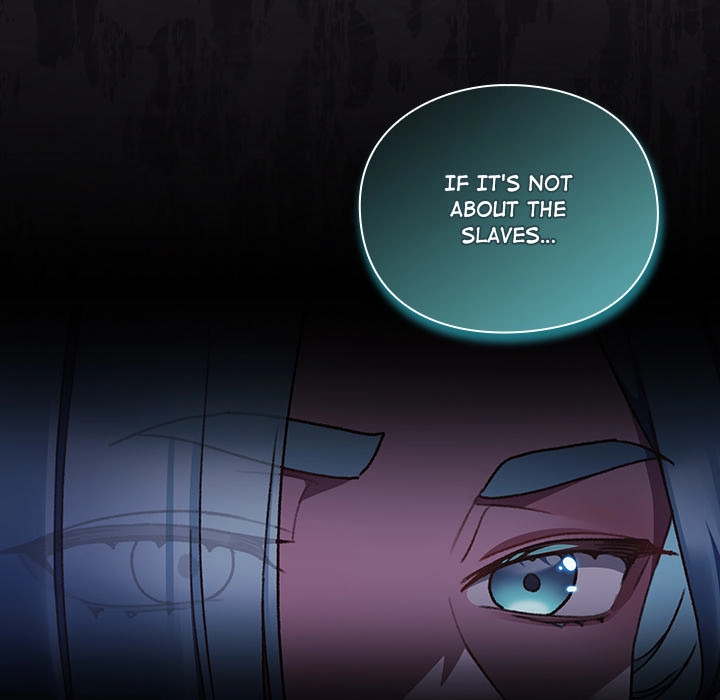 Read Thrust & Conquer chapter 26 image 11 on Lezhin