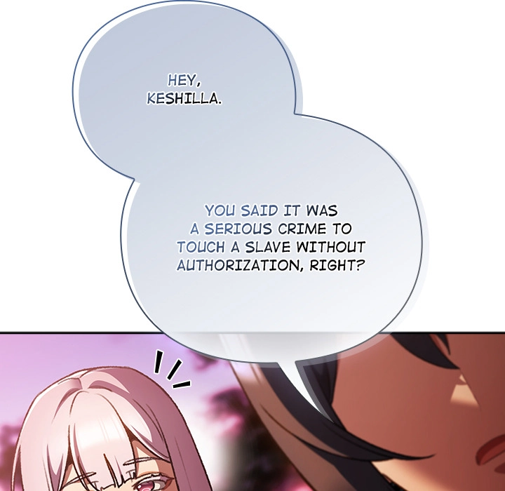 Read Thrust & Conquer chapter 26 image 116 on Lezhin