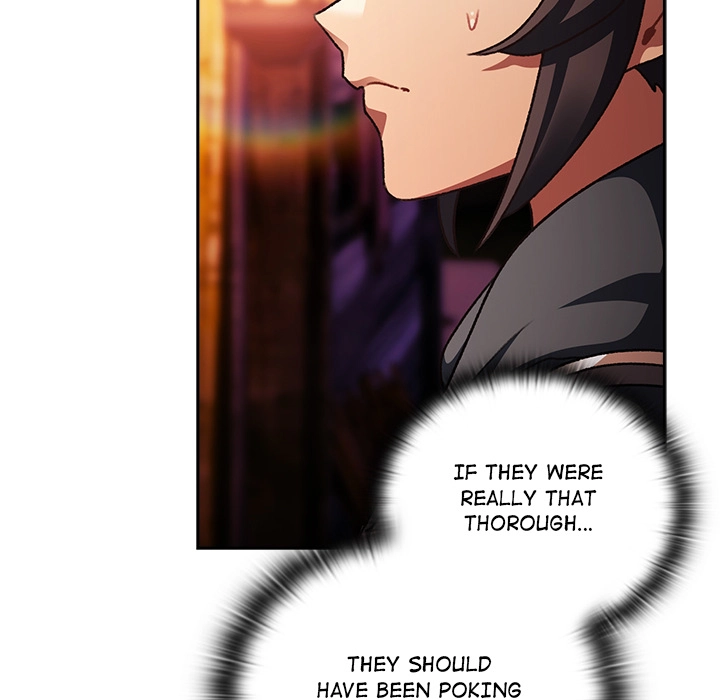 Read Thrust & Conquer chapter 26 image 126 on Lezhin