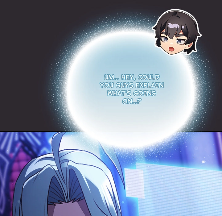 Read Thrust & Conquer chapter 26 image 15 on Lezhin