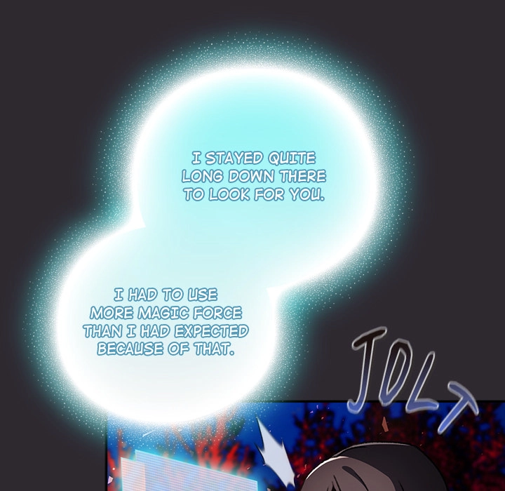 Read Thrust & Conquer chapter 26 image 18 on Lezhin