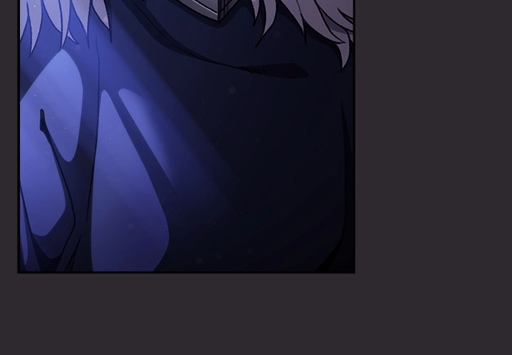 Read Thrust & Conquer chapter 26 image 2 on Lezhin