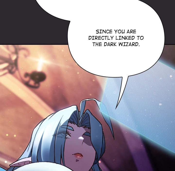 Read Thrust & Conquer chapter 26 image 21 on Lezhin