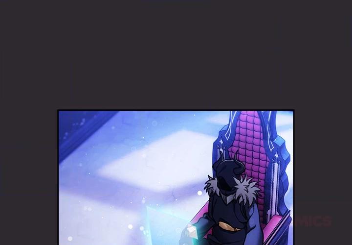 Read Thrust & Conquer chapter 26 image 3 on Lezhin