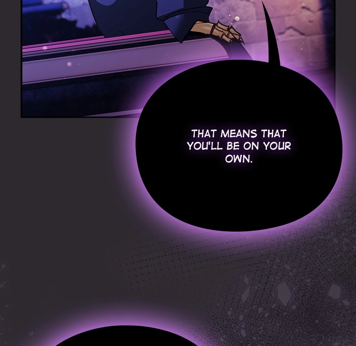 Read Thrust & Conquer chapter 26 image 30 on Lezhin
