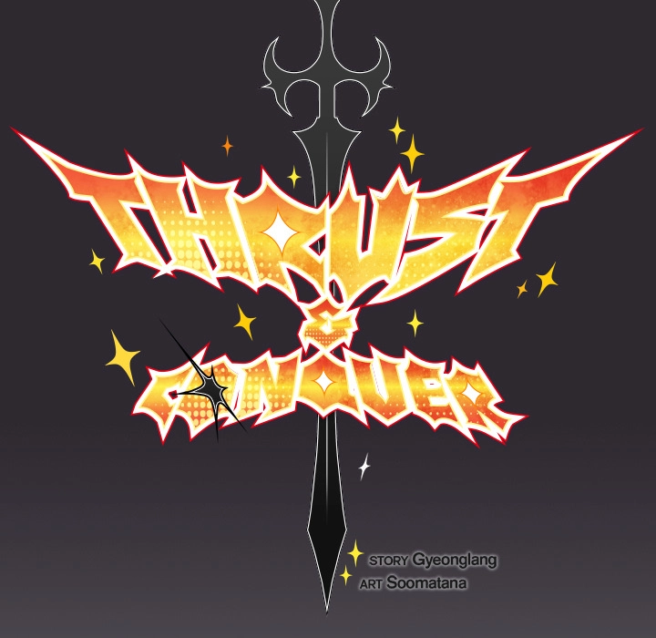 Read Thrust & Conquer chapter 26 image 36 on Lezhin