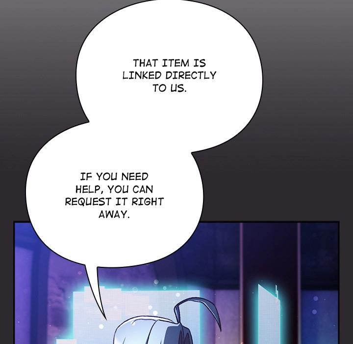 Read Thrust & Conquer chapter 26 image 64 on Lezhin