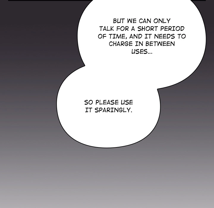 Read Thrust & Conquer chapter 26 image 66 on Lezhin