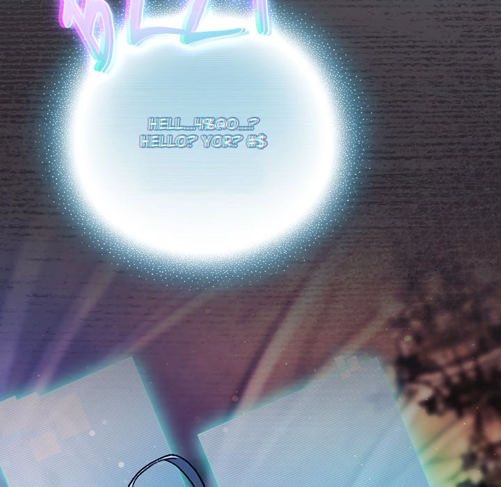Read Thrust & Conquer chapter 26 image 72 on Lezhin