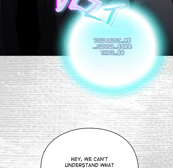 Read Thrust & Conquer chapter 26 image 80 on Lezhin