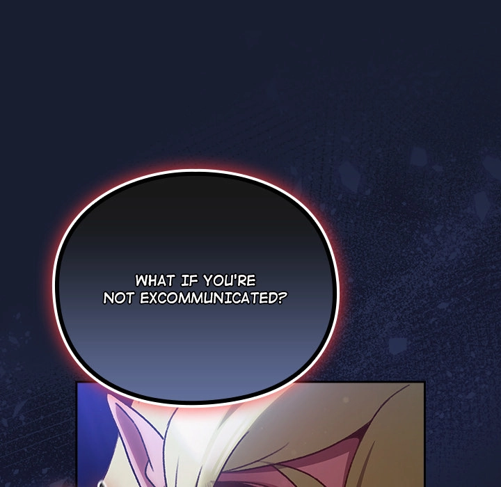 Read Thrust & Conquer chapter 27 image 104 on Lezhin