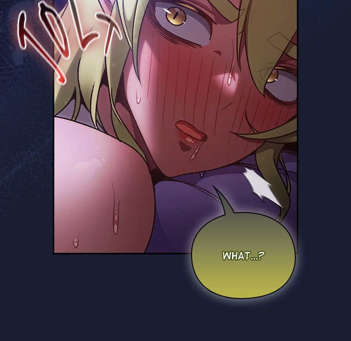 Read Thrust & Conquer chapter 27 image 105 on Lezhin