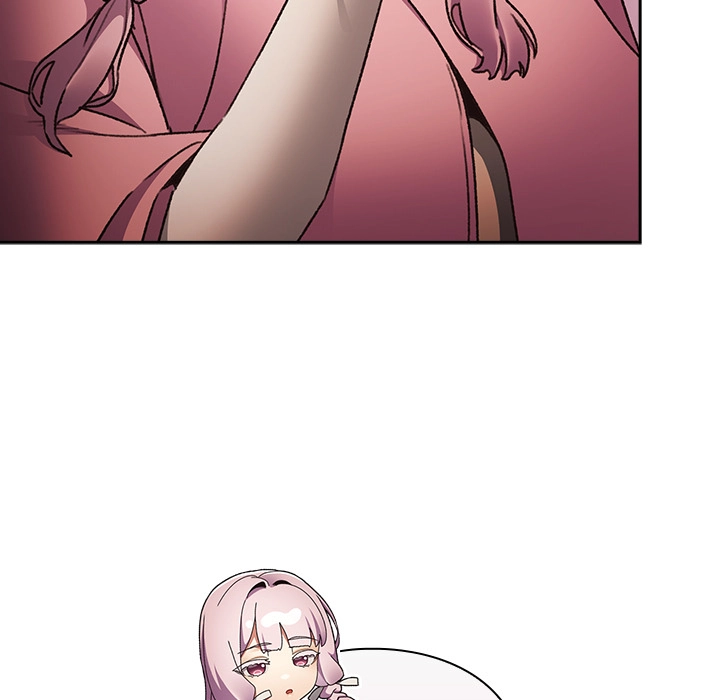 Read Thrust & Conquer chapter 27 image 18 on Lezhin