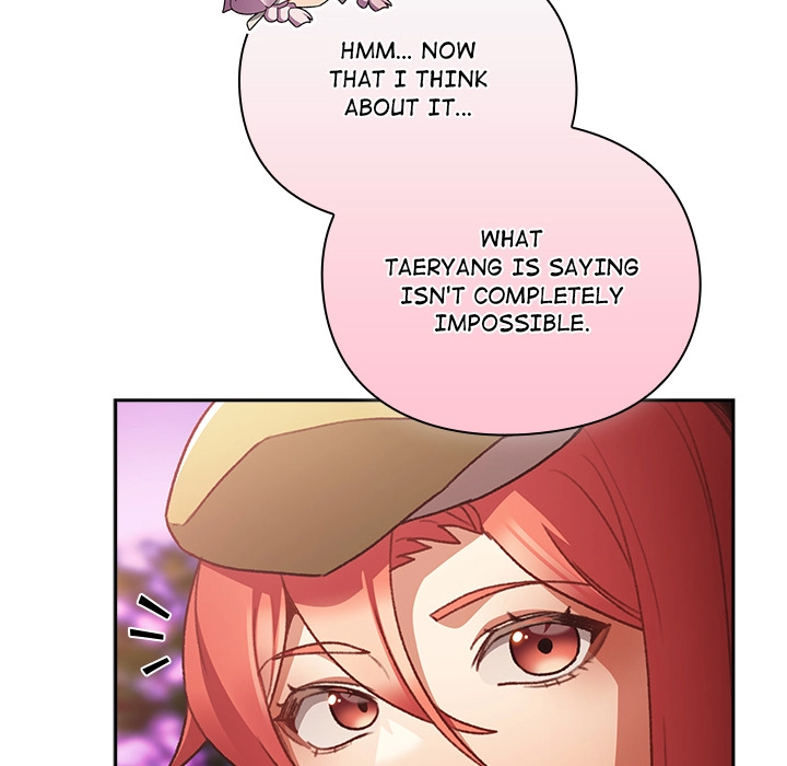 Read Thrust & Conquer chapter 27 image 19 on Lezhin
