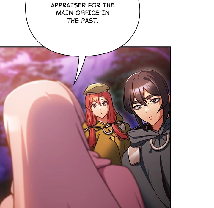 Read Thrust & Conquer chapter 27 image 21 on Lezhin