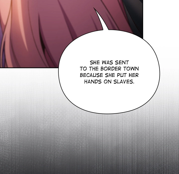 Read Thrust & Conquer chapter 27 image 22 on Lezhin