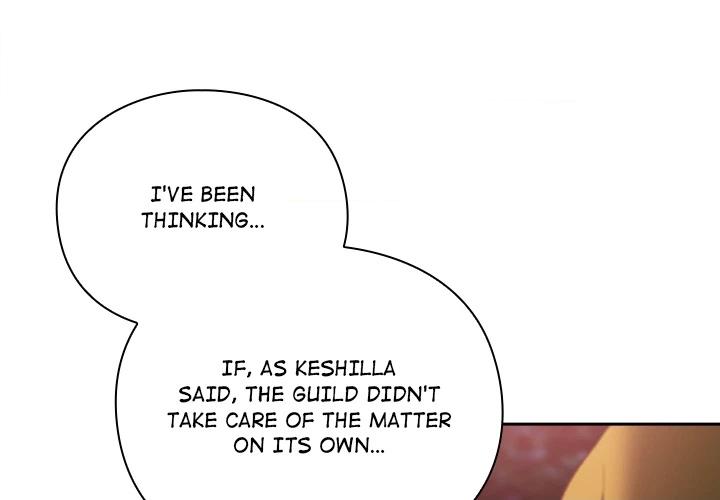 Read Thrust & Conquer chapter 27 image 3 on Lezhin