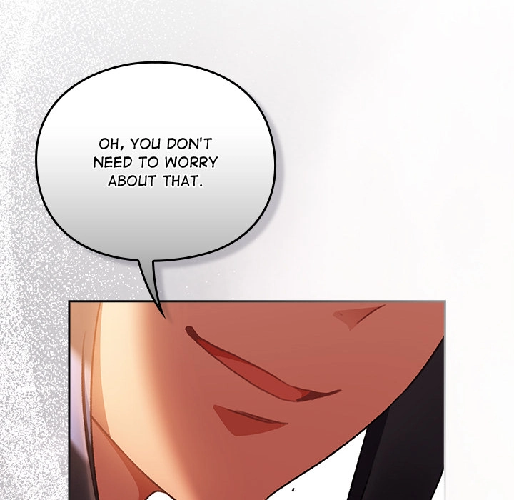 Read Thrust & Conquer chapter 27 image 33 on Lezhin