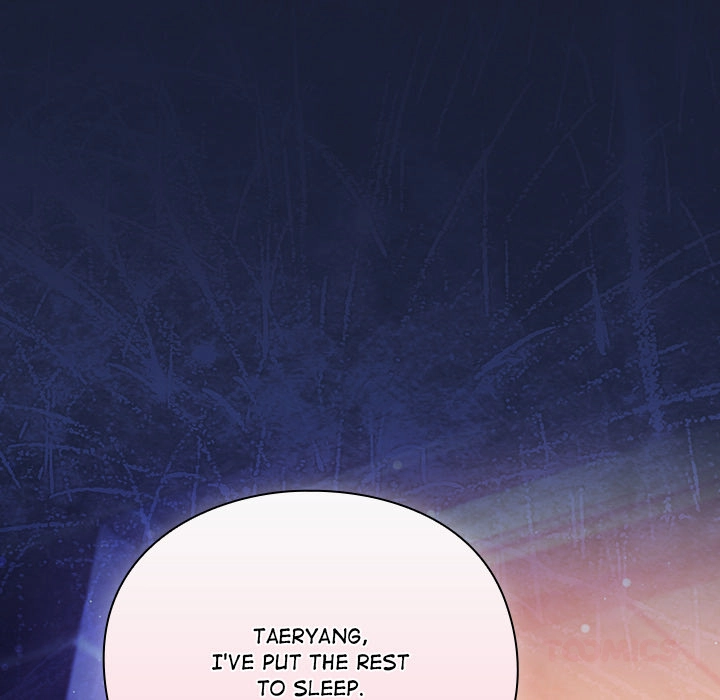 Read Thrust & Conquer chapter 27 image 56 on Lezhin