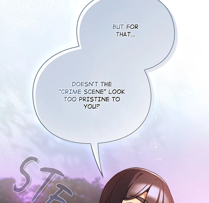 Read Thrust & Conquer chapter 27 image 6 on Lezhin