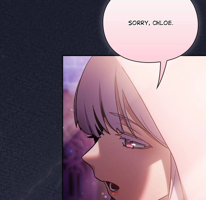 Read Thrust & Conquer chapter 27 image 62 on Lezhin