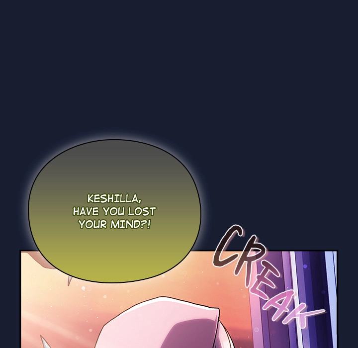 Read Thrust & Conquer chapter 27 image 66 on Lezhin