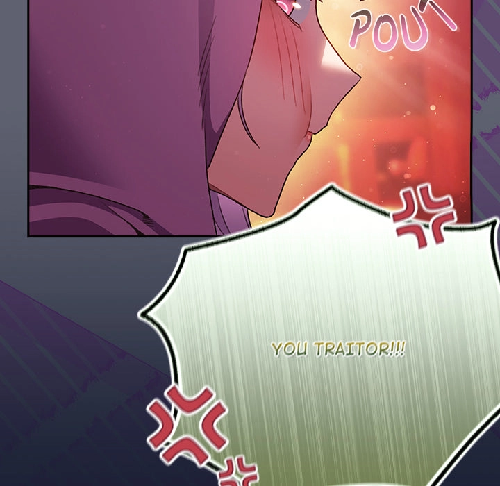 Read Thrust & Conquer chapter 27 image 69 on Lezhin